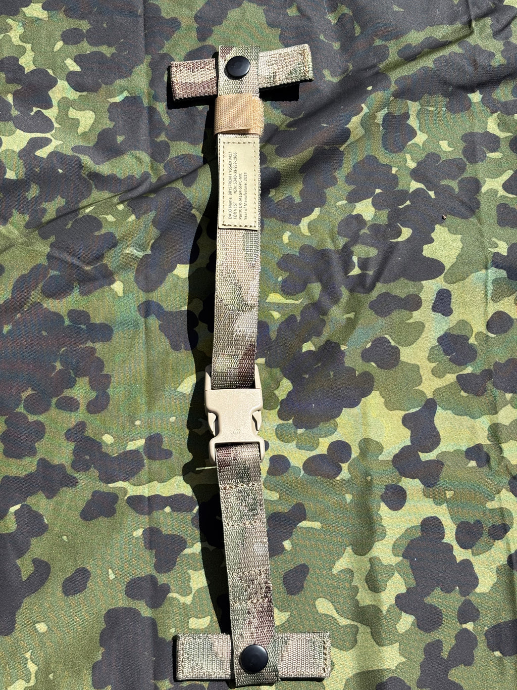 Field pack replacement strap, Multicam